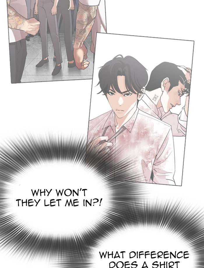 Page 82 of Chapter 319