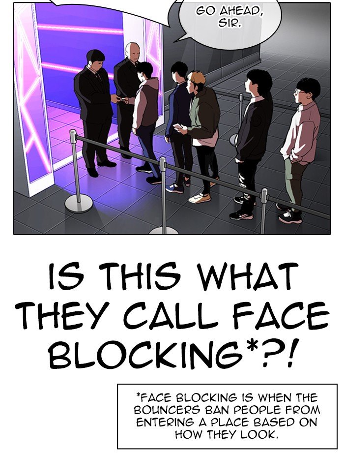Page 84 of Chapter 319