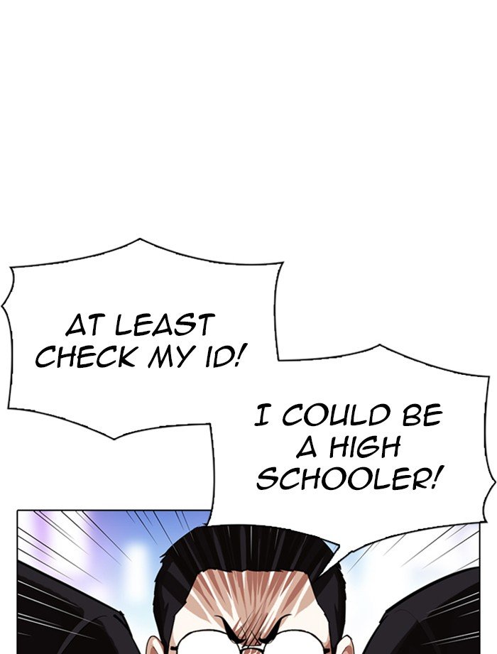 Page 85 of Chapter 319