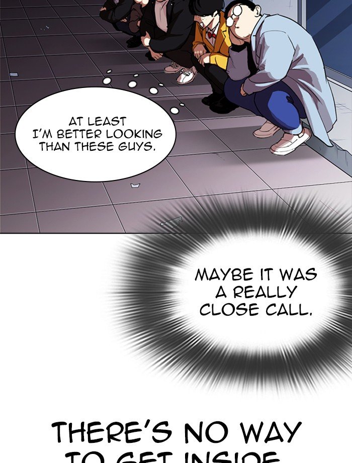 Page 88 of Chapter 319