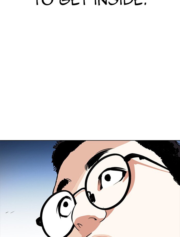 Page 89 of Chapter 319