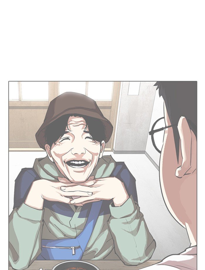 Page 91 of Chapter 319