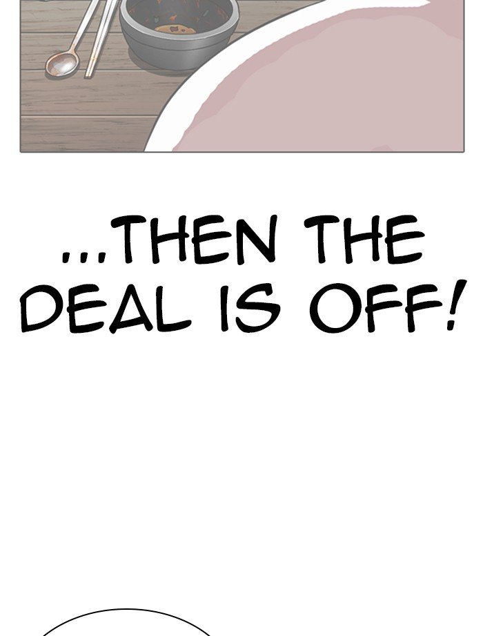 Page 92 of Chapter 319