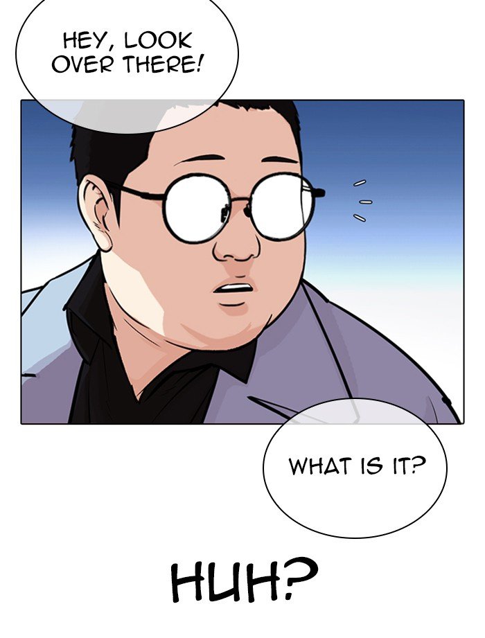 Page 93 of Chapter 319