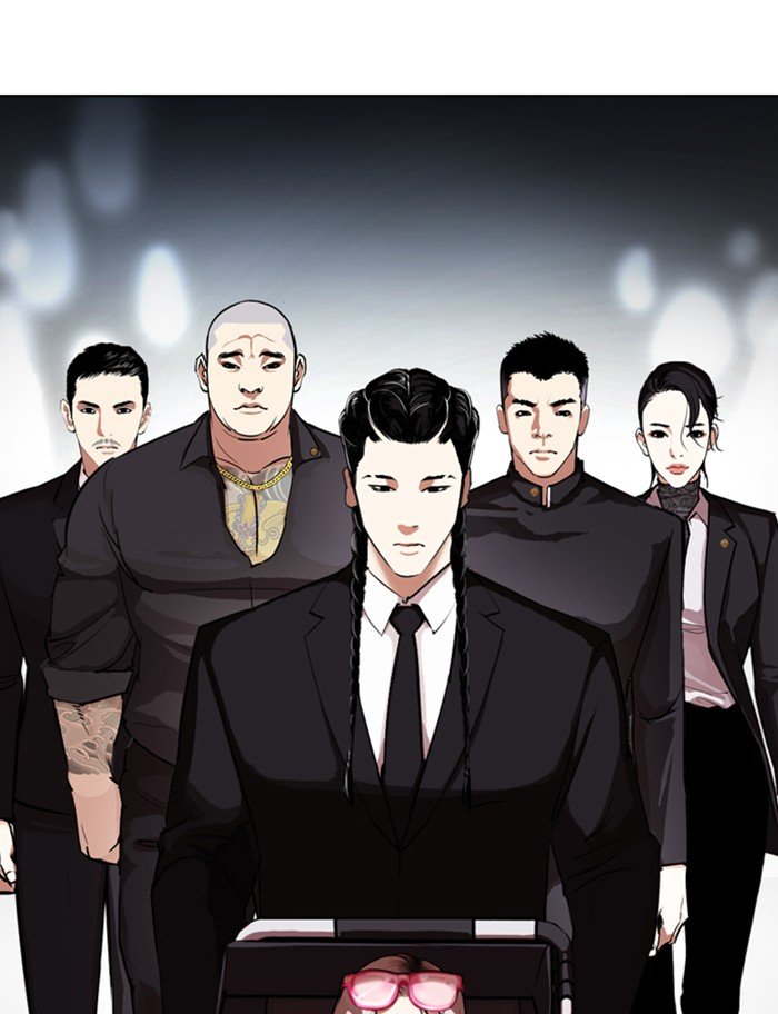 Page 96 of Chapter 319