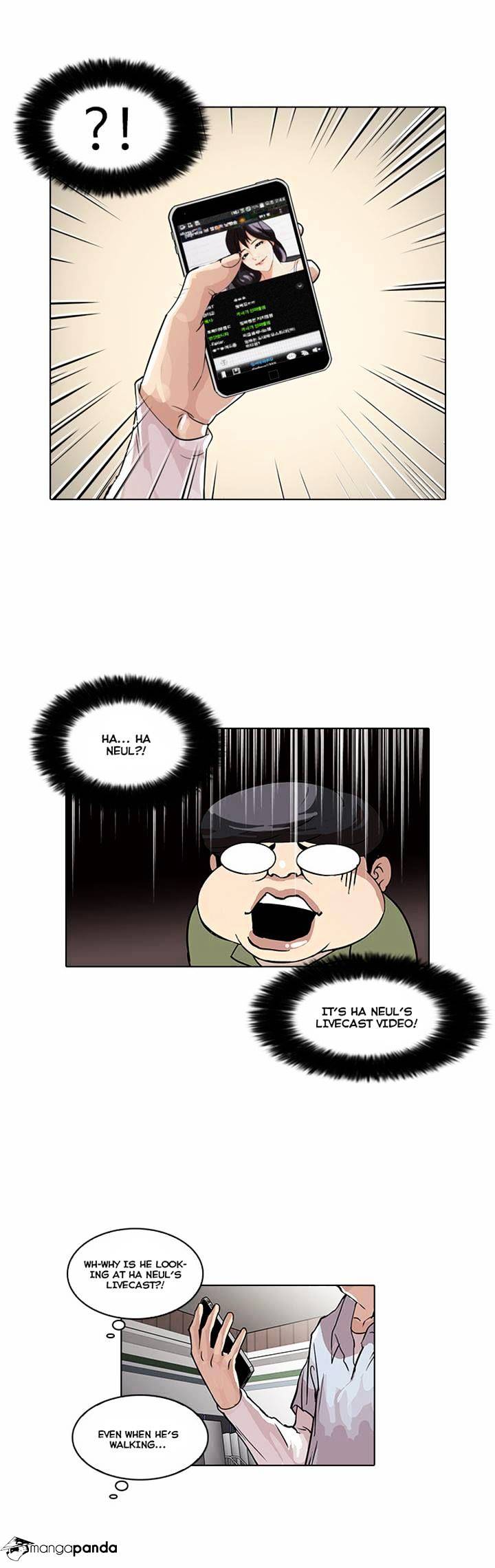 Page 7 of Chapter 32