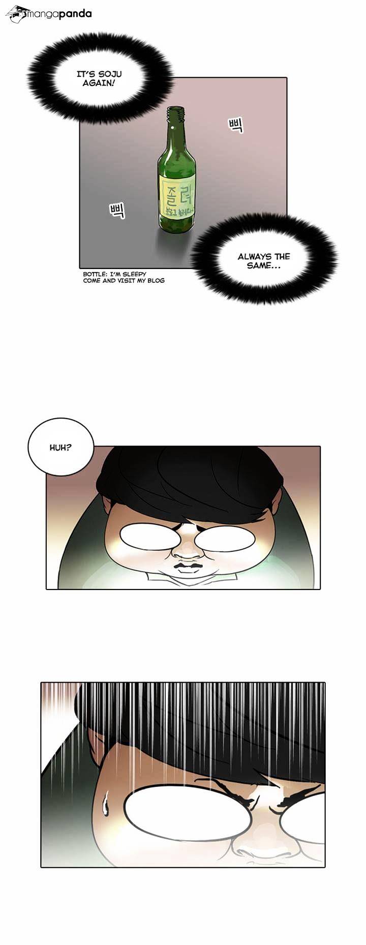 Page 10 of Chapter 32