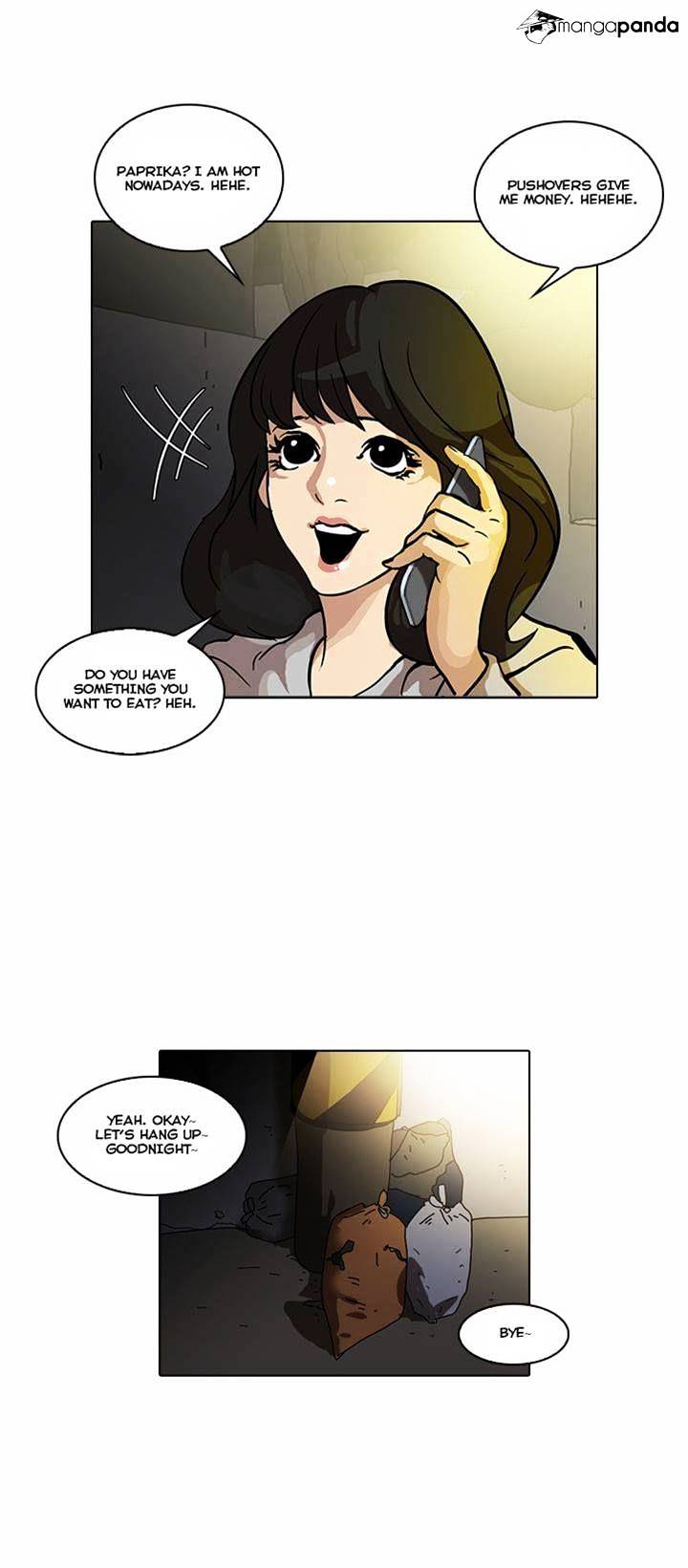 Page 12 of Chapter 32