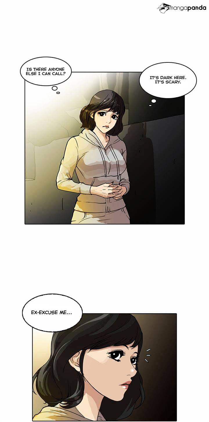 Page 13 of Chapter 32