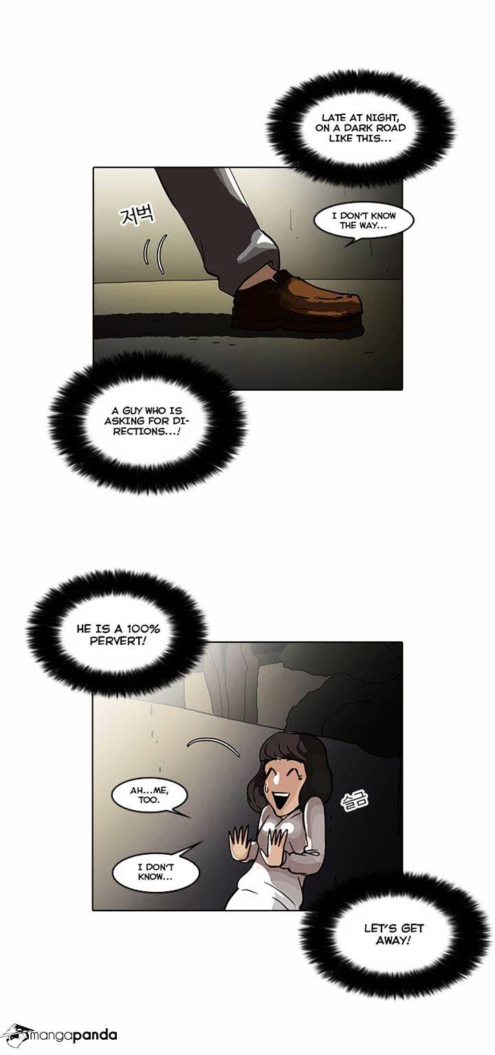 Page 16 of Chapter 32