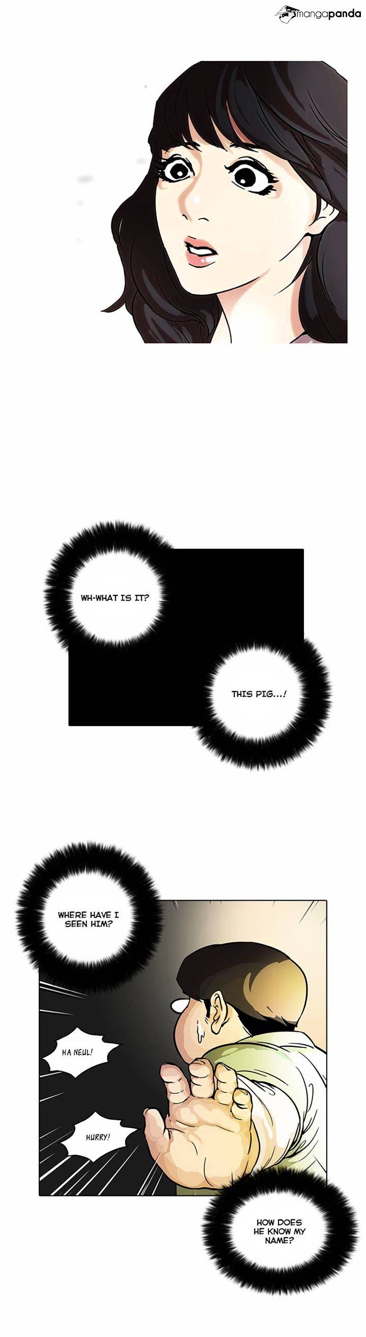 Page 18 of Chapter 32