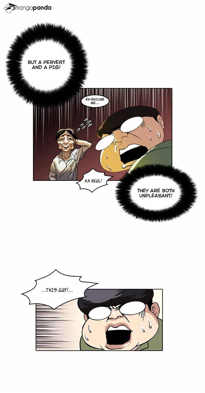 Page 19 of Chapter 32