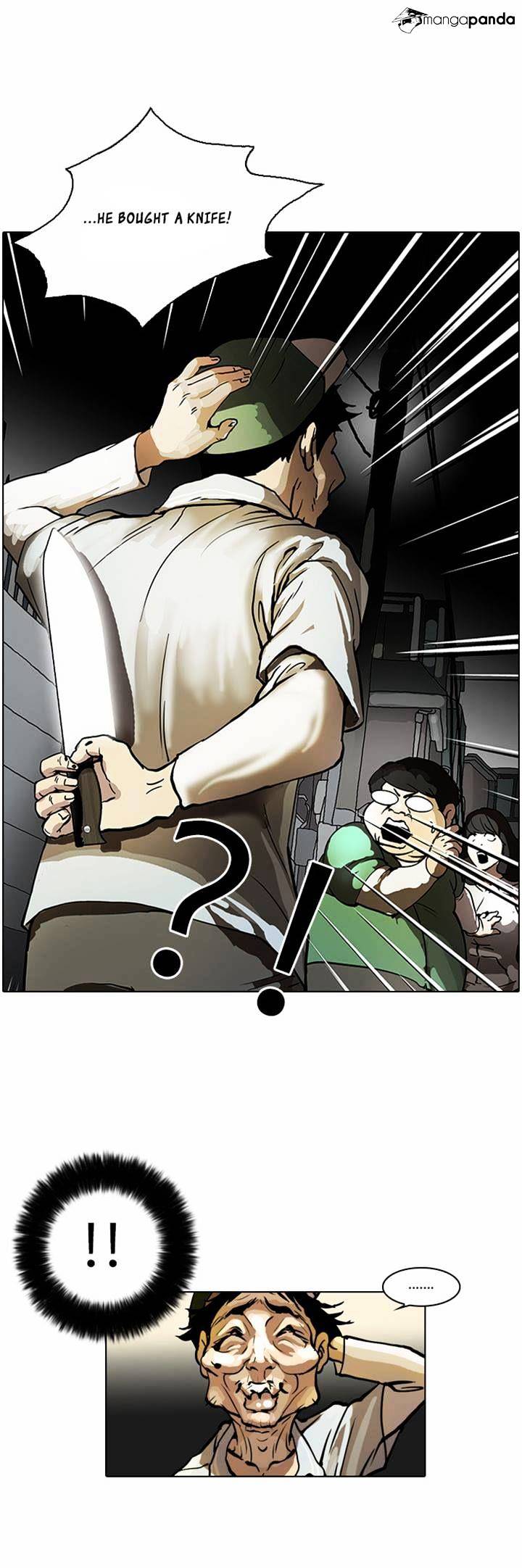Page 20 of Chapter 32