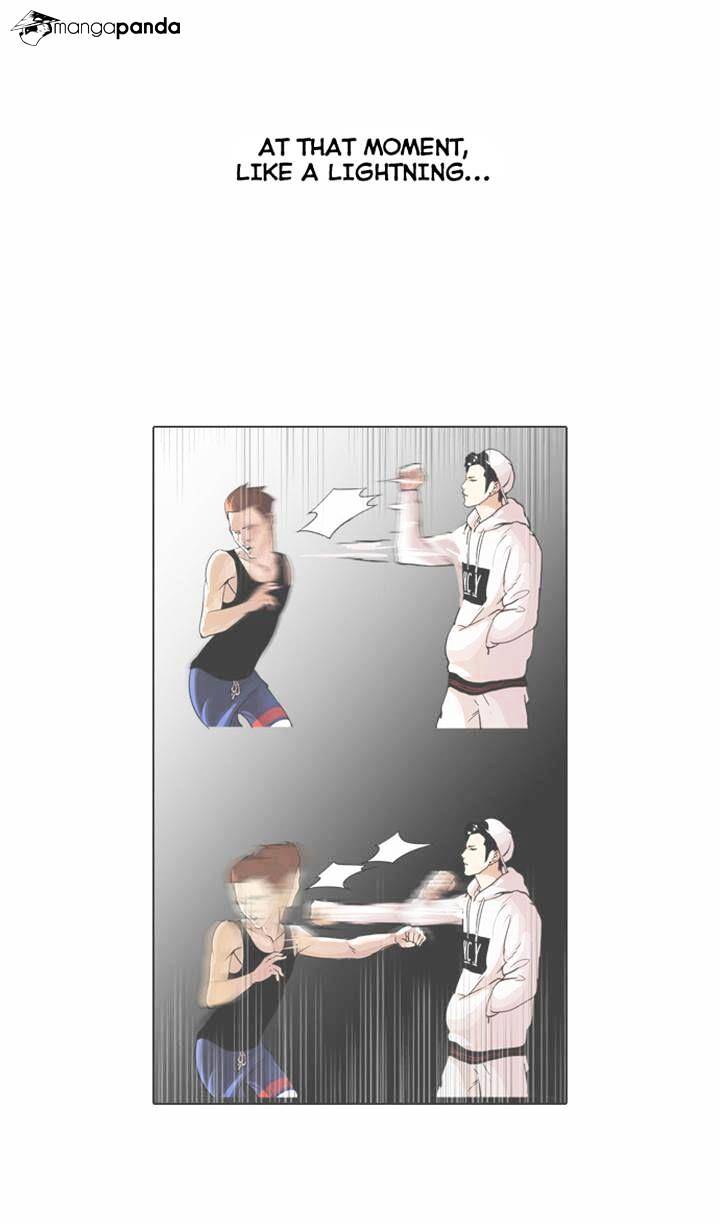 Page 25 of Chapter 32