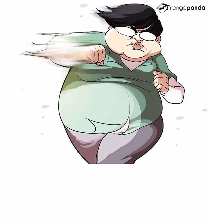 Page 29 of Chapter 32