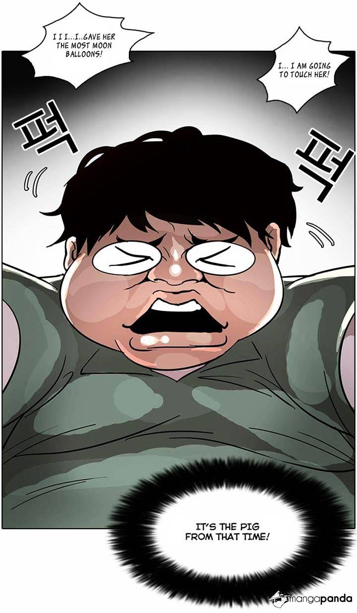 Page 37 of Chapter 32