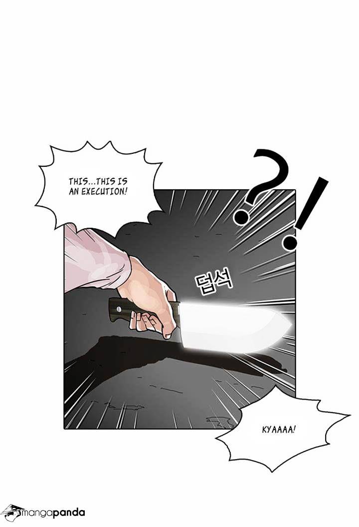 Page 38 of Chapter 32