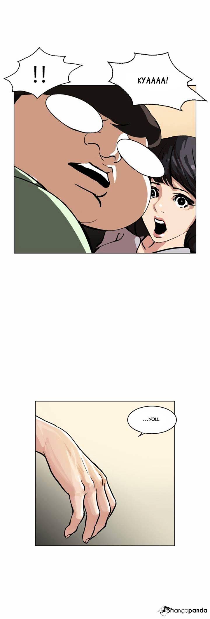 Page 41 of Chapter 32