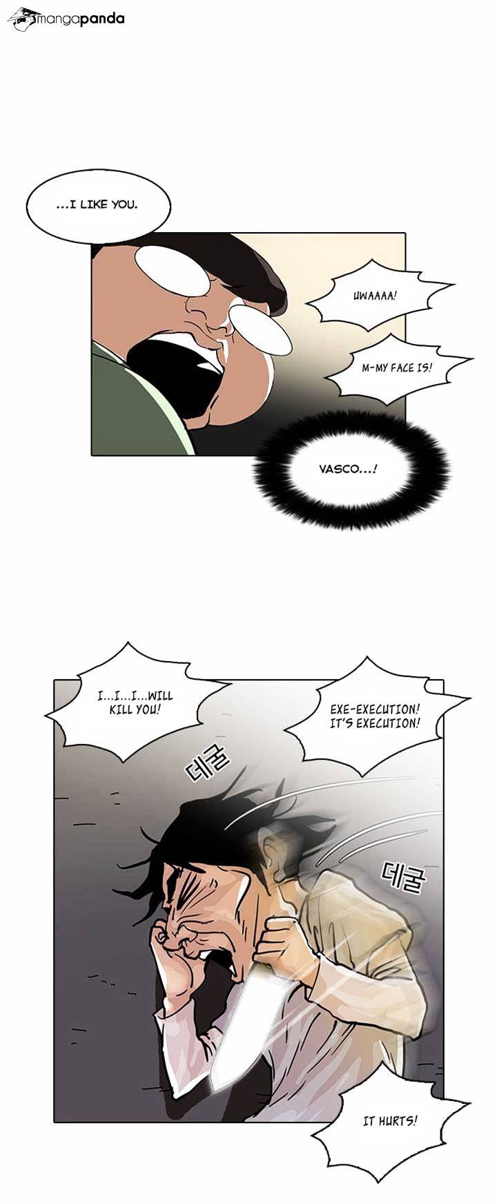 Page 43 of Chapter 32