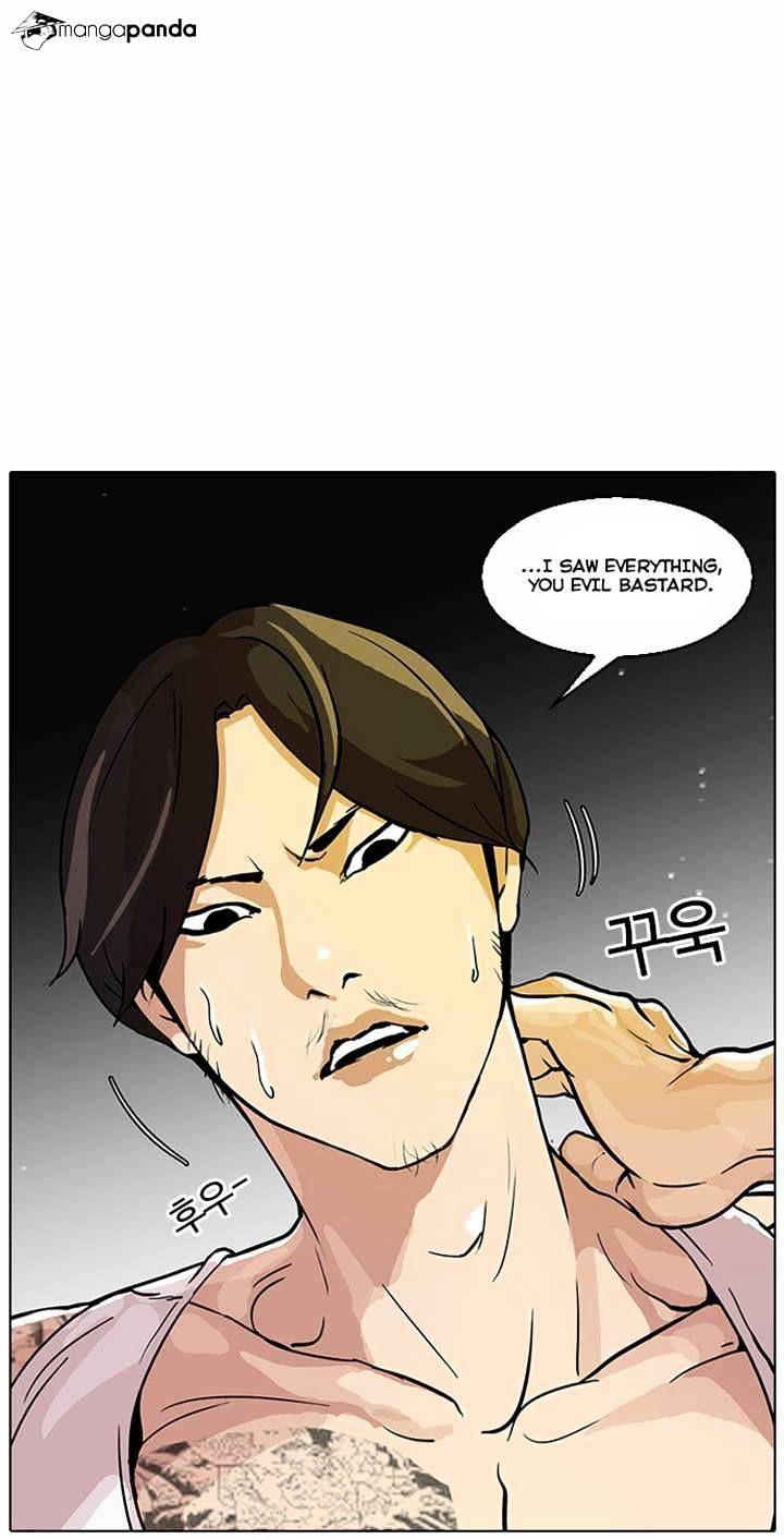 Page 44 of Chapter 32