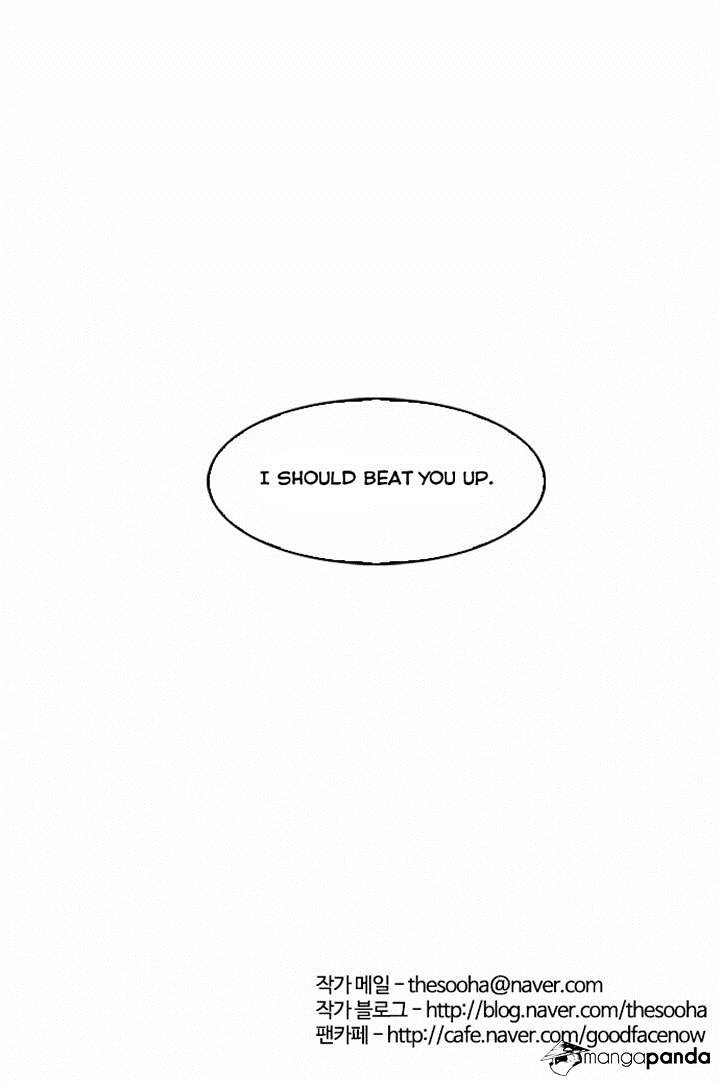 Page 45 of Chapter 32