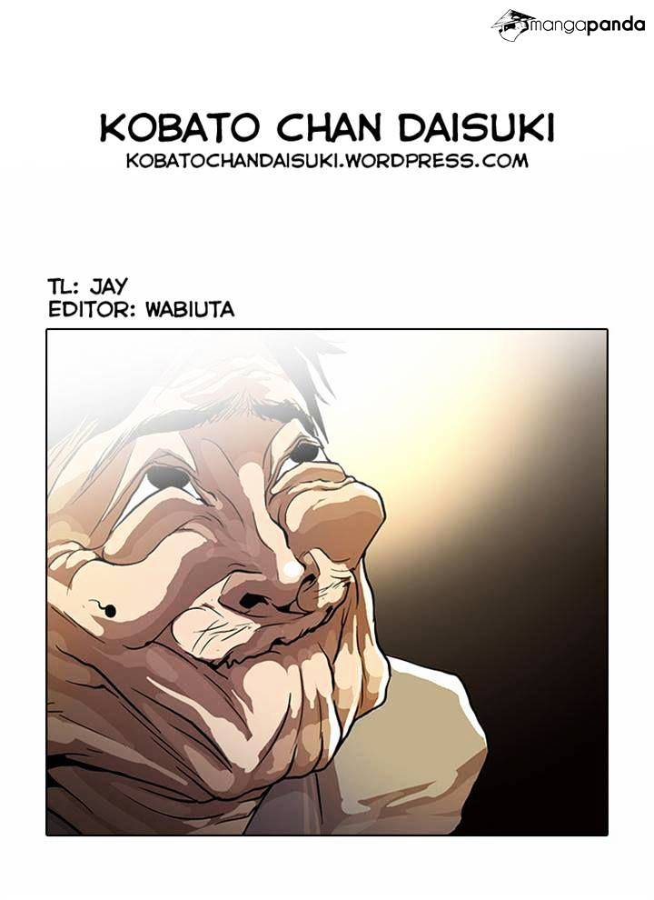 Page 46 of Chapter 32