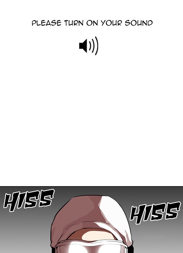 Page 1 of Chapter 320