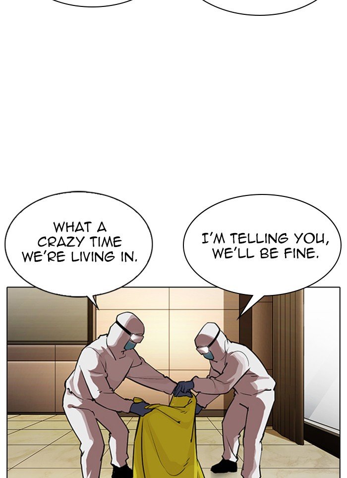 Page 4 of Chapter 320