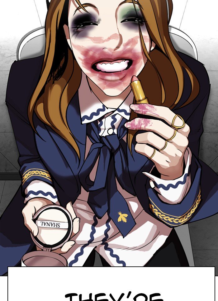 Page 8 of Chapter 320
