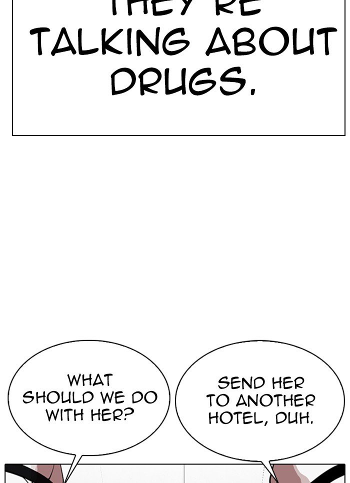 Page 9 of Chapter 320