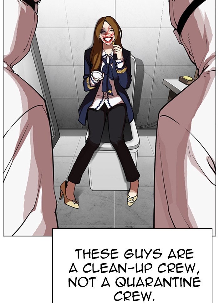 Page 10 of Chapter 320