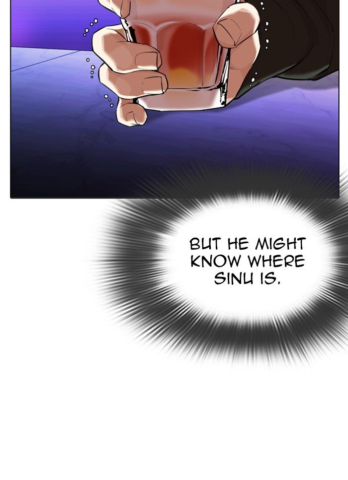 Page 100 of Chapter 320