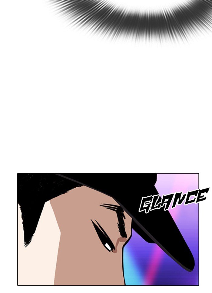 Page 104 of Chapter 320