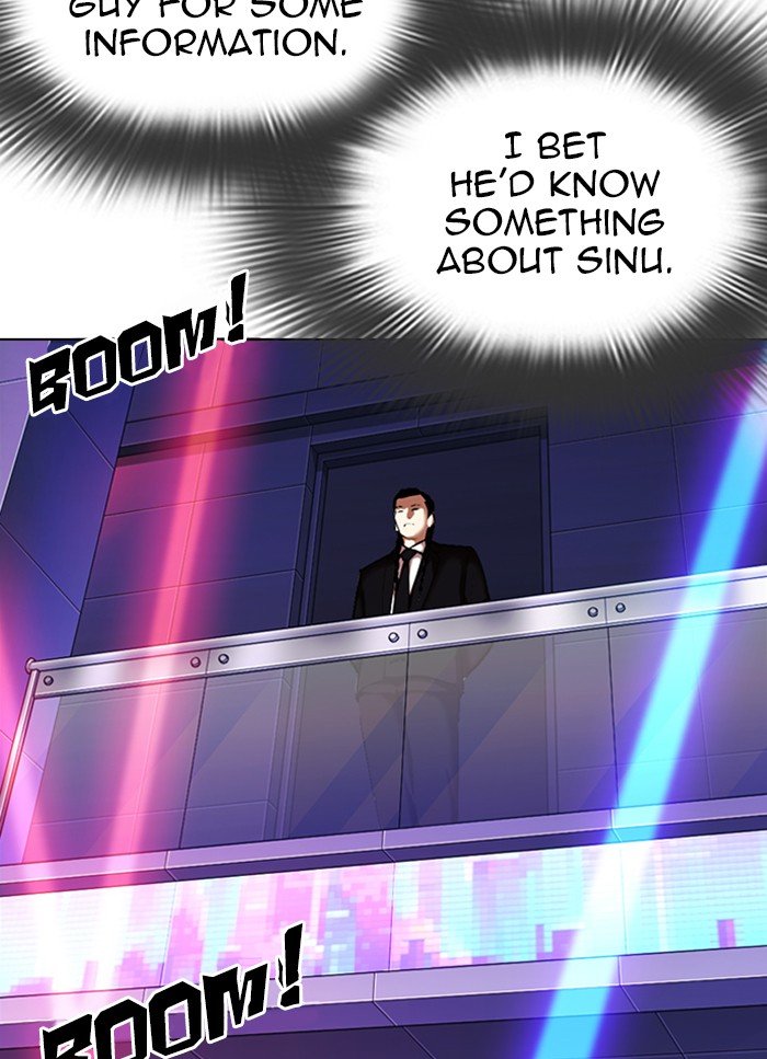 Page 106 of Chapter 320