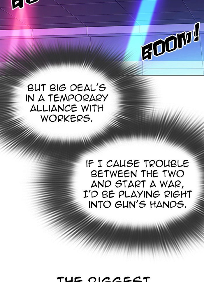 Page 107 of Chapter 320