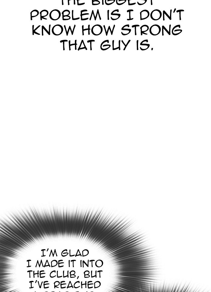 Page 108 of Chapter 320