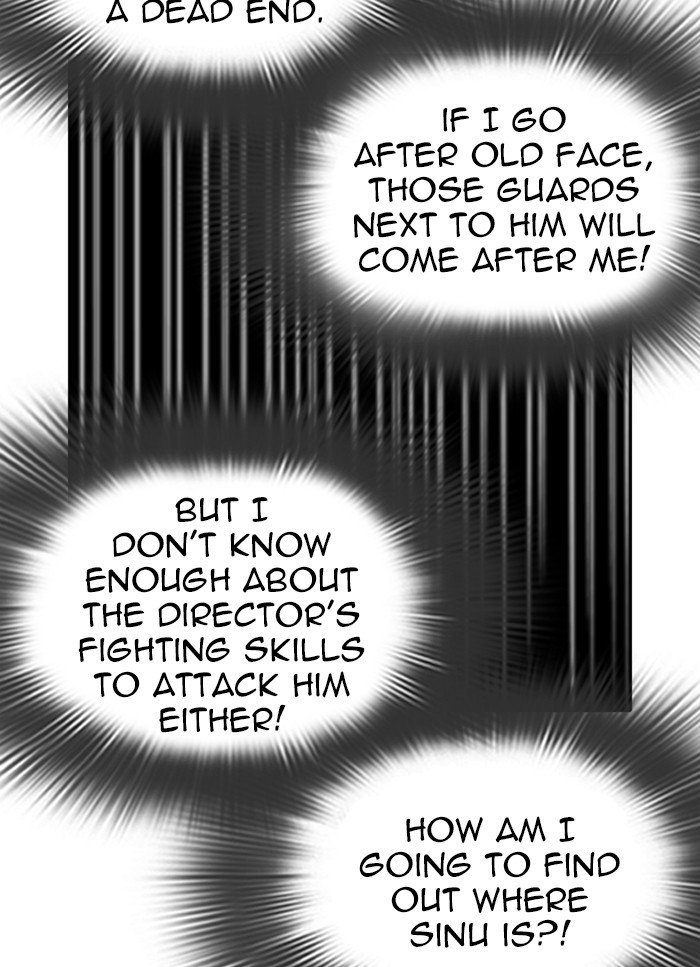 Page 109 of Chapter 320