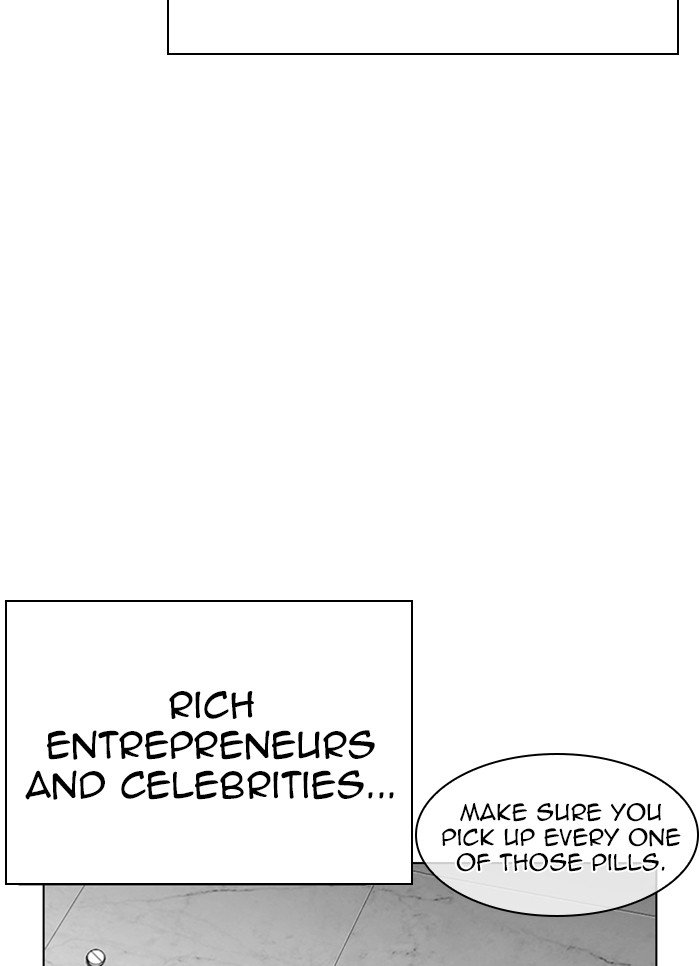 Page 11 of Chapter 320