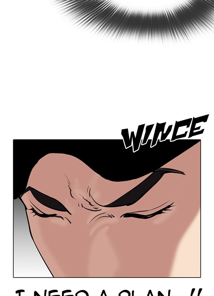 Page 110 of Chapter 320