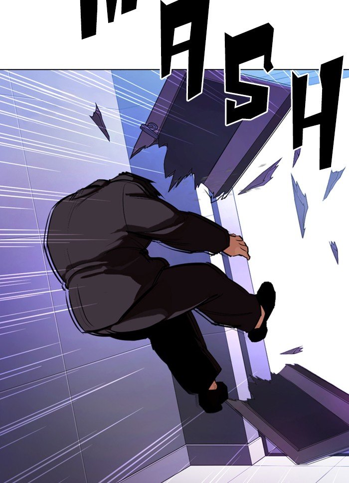 Page 112 of Chapter 320