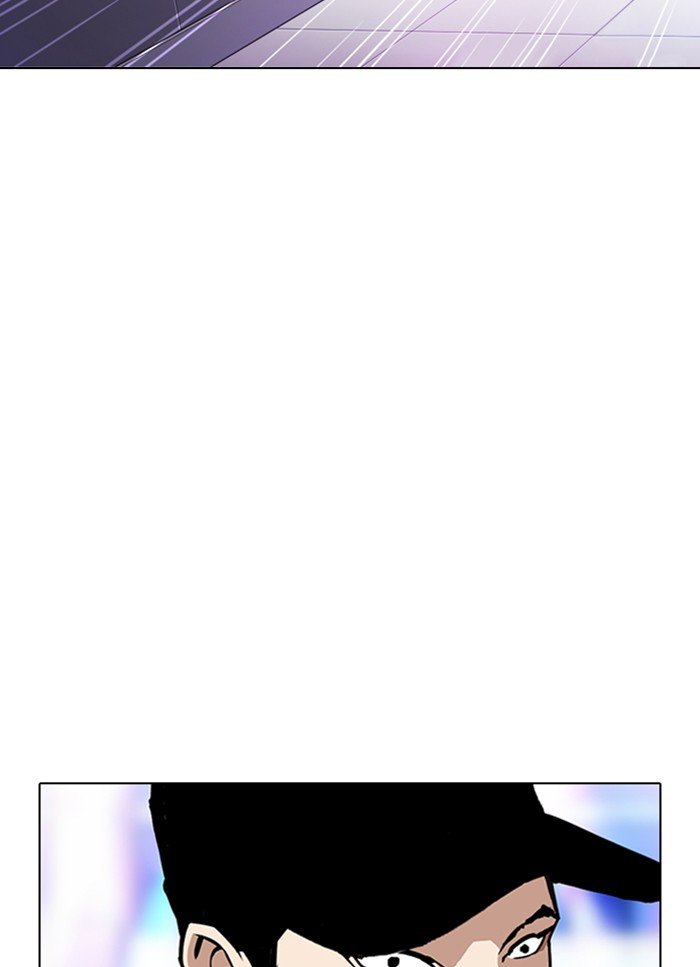 Page 113 of Chapter 320