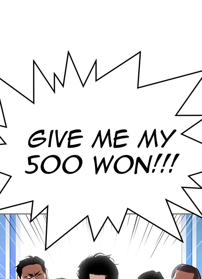 Page 115 of Chapter 320