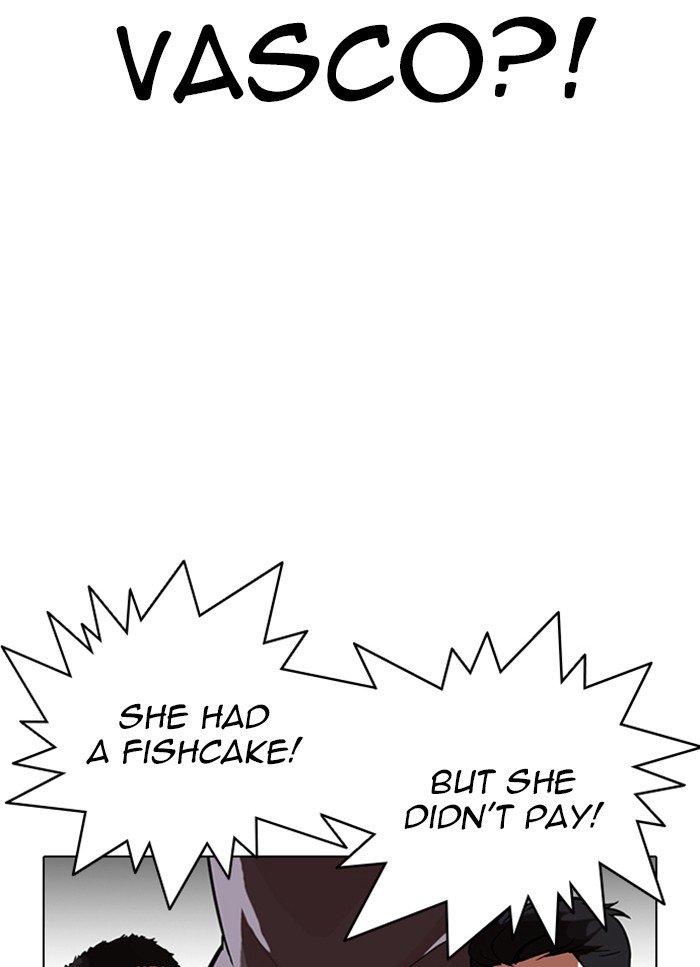 Page 117 of Chapter 320