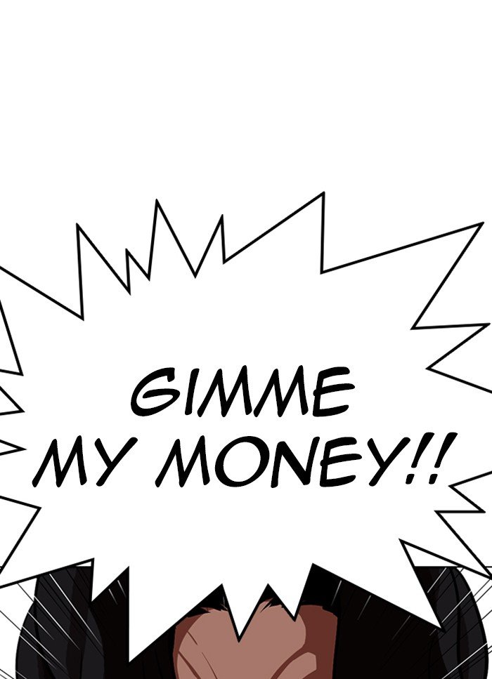 Page 119 of Chapter 320