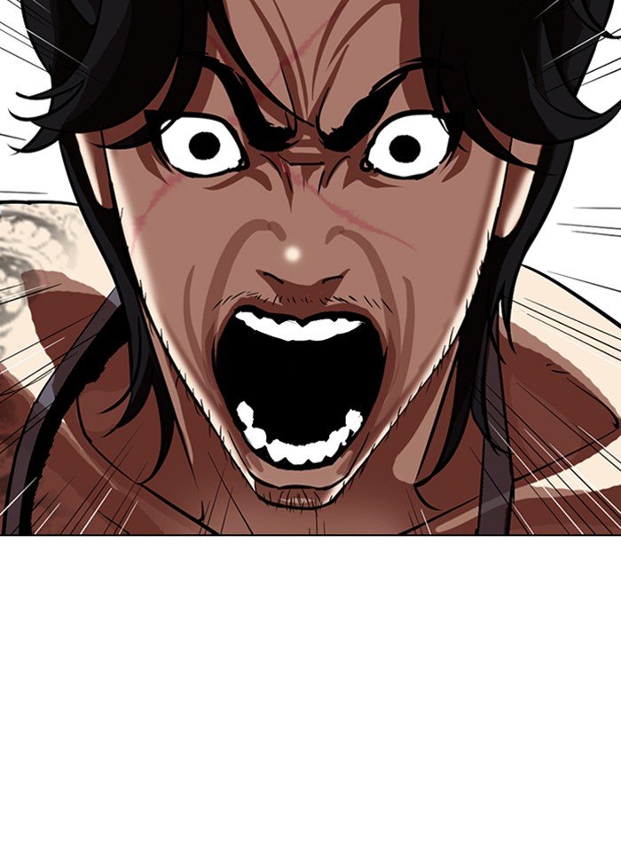 Page 120 of Chapter 320