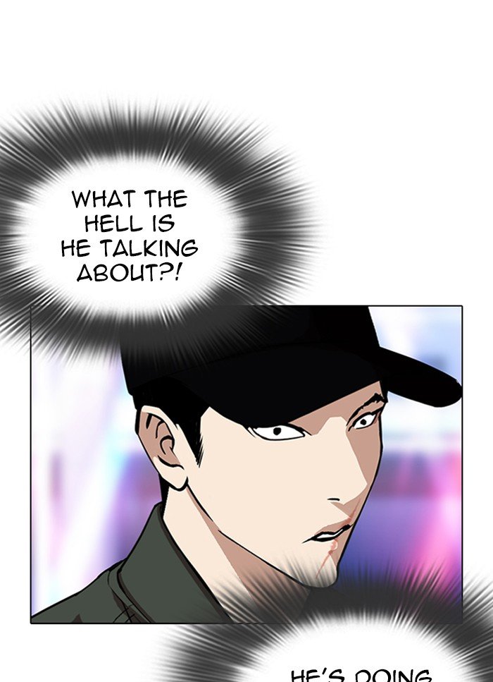 Page 121 of Chapter 320