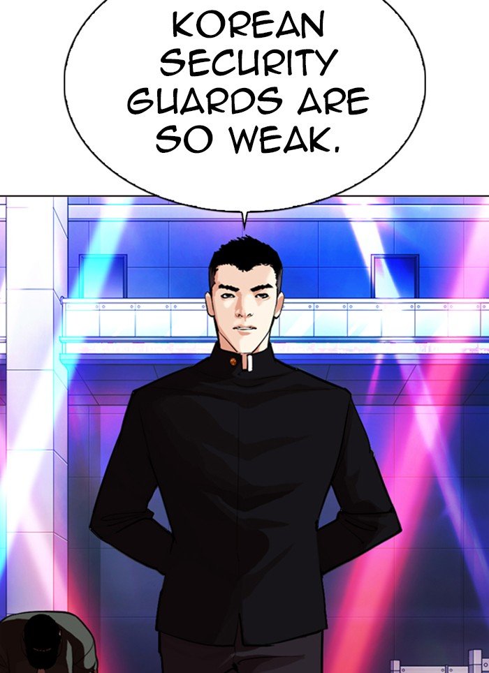 Page 127 of Chapter 320