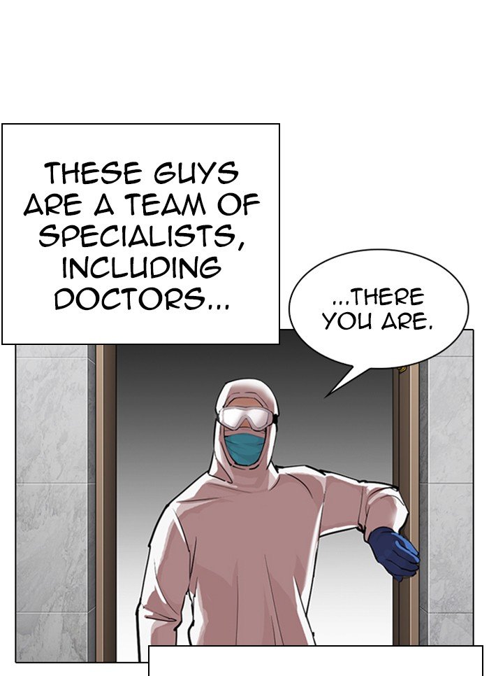 Page 13 of Chapter 320
