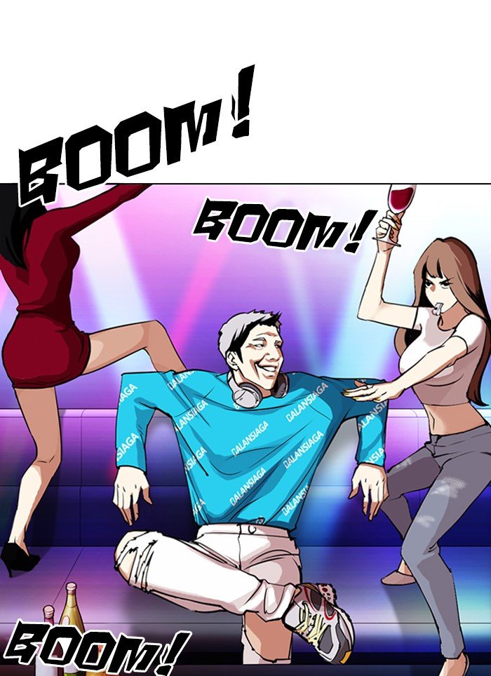Page 132 of Chapter 320