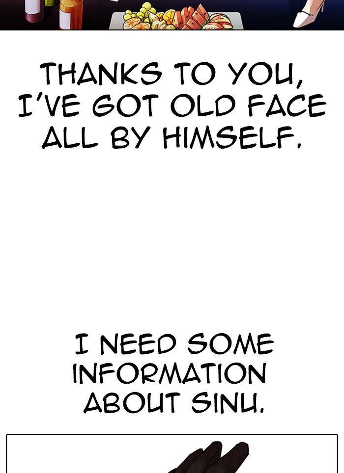 Page 133 of Chapter 320